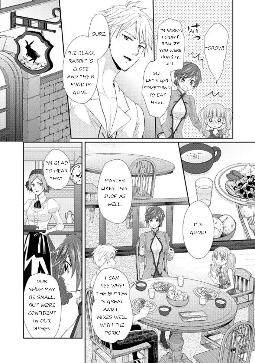 From Maid to Mother Chapter 3 16